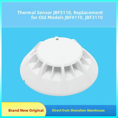 正品店北大青鸟烟感JBF5100A替代JBF4101JBF41003100声光模块手报