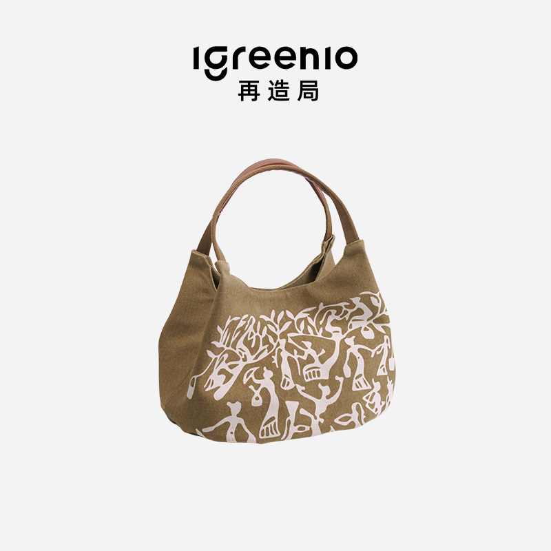Igreenio再造局x四川博物馆手提包战国攻占帆布手提包通勤手拎包