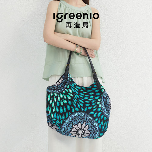 Igreenio再造局非洲蜡染单肩包撞色手提包大容量单肩百搭通勤包