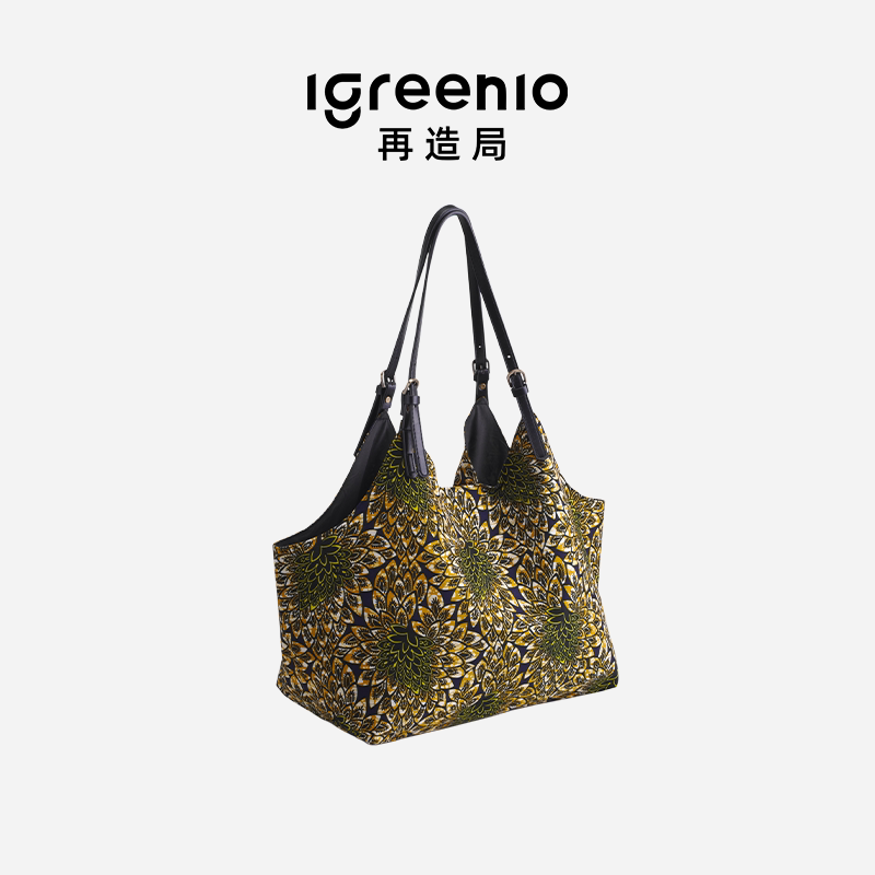 Igreenio再造局非洲蜡染单肩包撞色手提包大容量单肩百搭通勤包