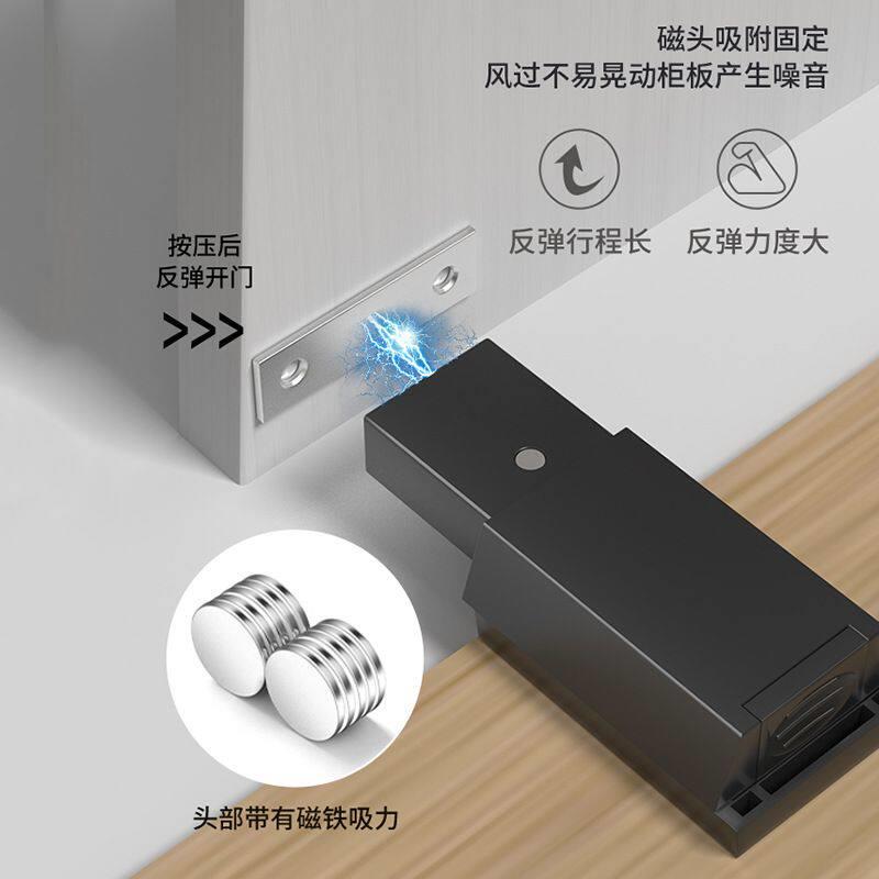 重型反弹器隐藏门石材暗门反弹器按压式柜门衣柜免拉手自弹器弹开图片