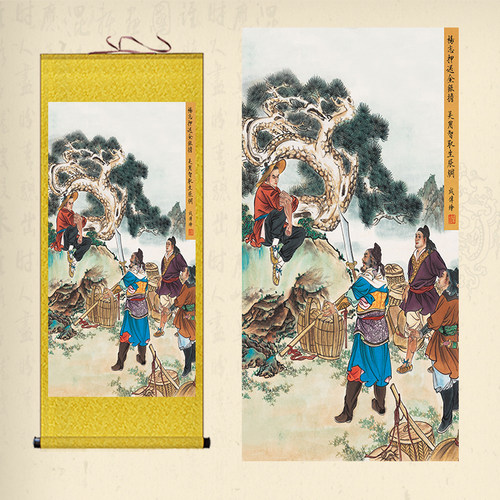 水浒英雄人物画像挂画九纹龙大闹史家庄装饰画吴用智取生辰纲卷轴