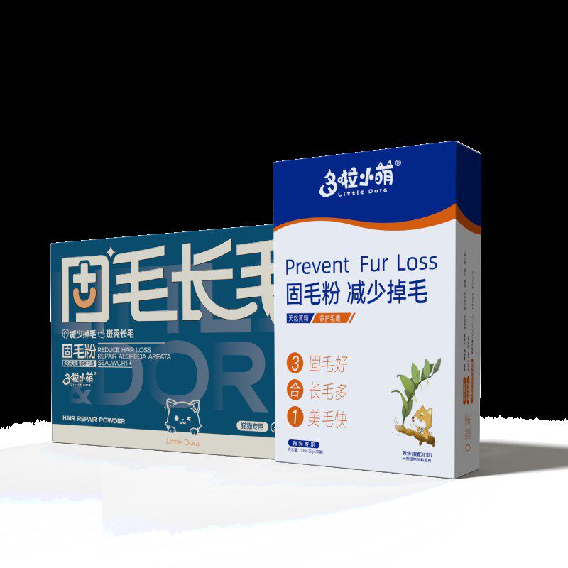 猫咪狗狗掉毛吃什么鱼油维生素防止减少掉毛严重怎么办防掉毛神器