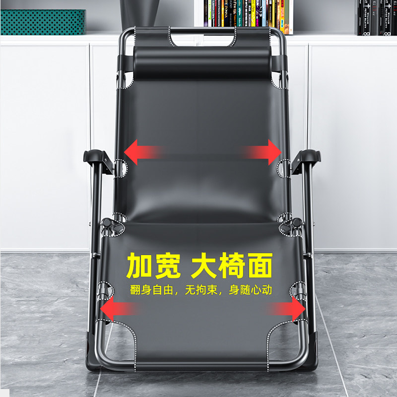 躺椅夏季折叠午休睡椅懒人沙滩阳台家用休闲办公室凉靠背午睡椅子