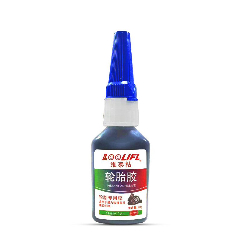 LOOLIFL轮胎强力修补胶汽车摩托自行车轮子外胎壁破洞补胎专用胶图片