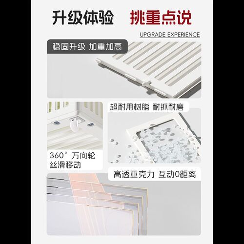 室内猫别墅猫柜子厕所一体超大自由空间双层猫笼子带亚克力门爪墅