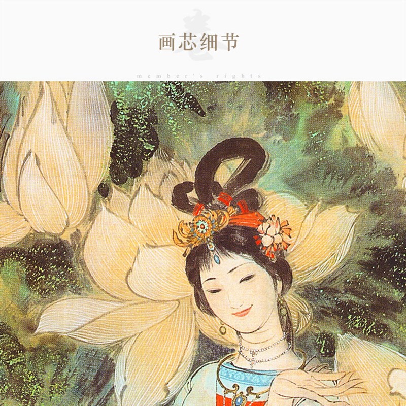 荷花仙子图 吴彩鸾跨虎入山图 仙女人物卷轴挂画绢布材质装饰画