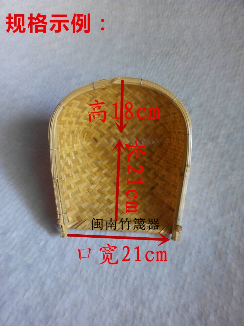 精品手工编织竹谷斗竹畚斗铲茶装茶竹斗谷擦竹制品竹编竹畚箕包邮
