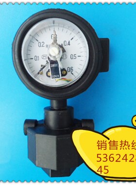 60MM径向0-0.6MPA耐酸碱隔膜压力表,耐酸碱电接点隔膜压力表