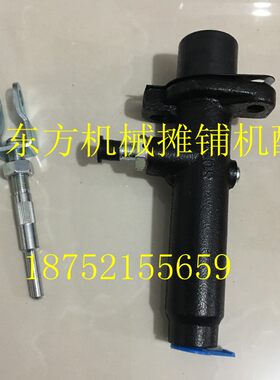 柳工 龙工 厦工 徐工钢轮压路机离合器总泵 主缸 主泵 分泵助力缸