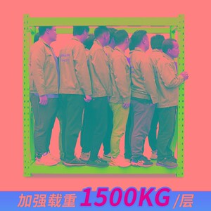 仓库重型仓储库房置物架货架展示架五金模具零件货架承重铁架子