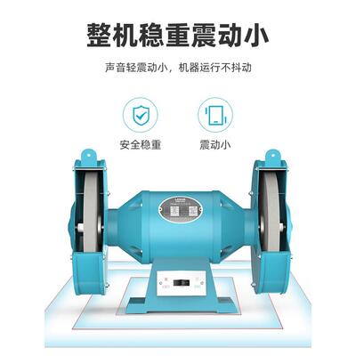 台式砂轮机立式工业环保除尘落地款重型磨刀 MDQ3215 M3025 M3320
