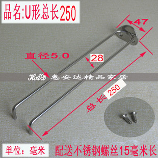 304不锈钢U形红酒杯架高脚杯葡萄酒杯架欧式创意吊杯架倒悬侧挂墙