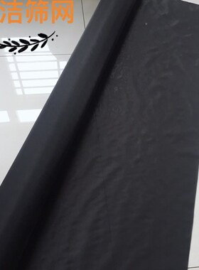 黑色尼龙网布锦纶网60-500目袖箭滑袖衬布汽车音响电子喇叭防尘网