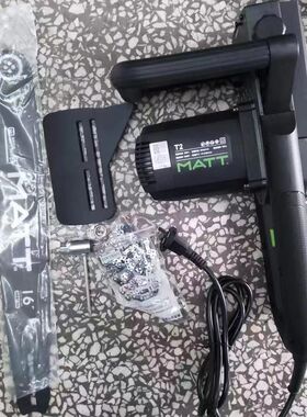 MATT马特T2电链锯手持木工电动锯切割大功率1600W伐木锯砍树神器