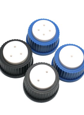 塑料流动相瓶盖1/2/3/4孔GL45试剂瓶盖补料换气白色蓝色黑色流动