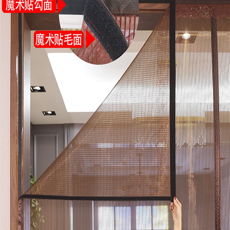 夏季金刚网防蚊门帘魔术贴自吸整根磁条磁性对吸定制纱门免打孔