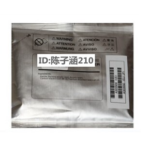 适用 柯尼卡美能达184 185 195 235 206 6180 246载体显影剂铁粉