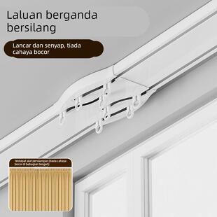 双轨道窗帘滑道铝合金窗帘轨道静音滑轨双轨一体铝合金滑轮窗帘杆