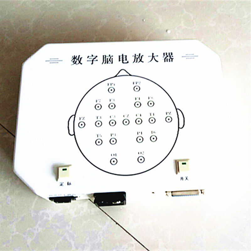 脑电地形图仪 数字16导脑电地形图工作站 脑电图机