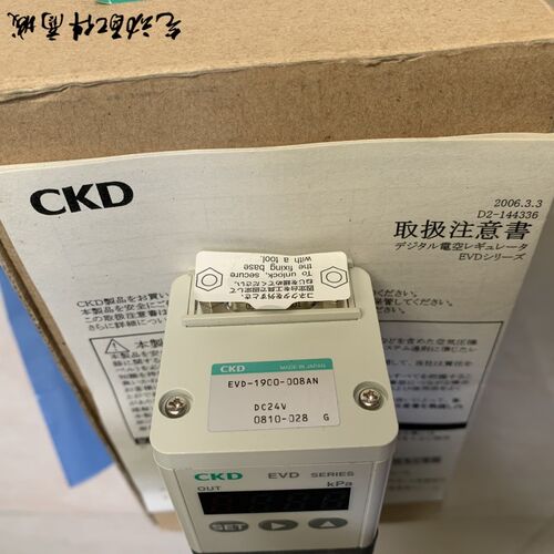 CKD 喜开理 比例阀 EVD-1500-108/208AN EVD-1900-008AN FL606911
