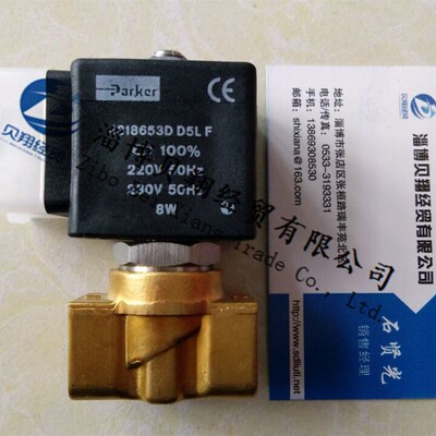 美国派克PARKER两位两通电磁阀201DG2NVK7-4818653D现货正品
