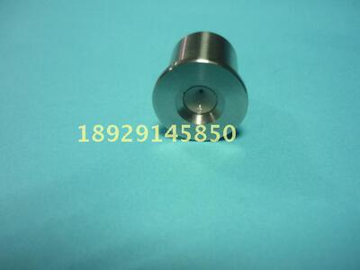 AGIE北京阿奇中走丝 快走丝 线切割配件 钻石眼膜 导向器 导丝嘴