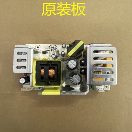 TP-LINK TL-SL1218MP千兆电源板16口T535240-2交换机板53.5V2.4A