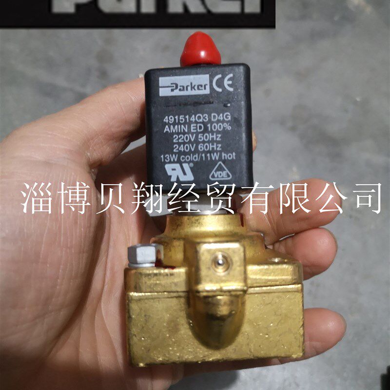 PARKER吹瓶机电磁阀美国派克正品工业气动元件派克电磁阀421F35-2