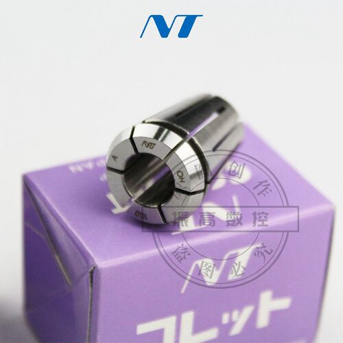 日本NT TOOL 强力刀柄筒夹FDC06012AA进口夹头高精度数控刀具套筒