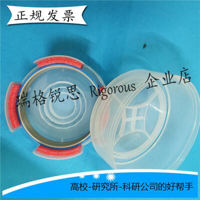 4/6/8/12英寸晶圆盒 蛋糕盒 硅片盒玻璃盒蓝宝石盒 wafer box现货