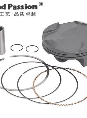 适配KTM250 EXC SX-F 杜克250 KTM300 DUKE390 RC活塞活塞环 锻造