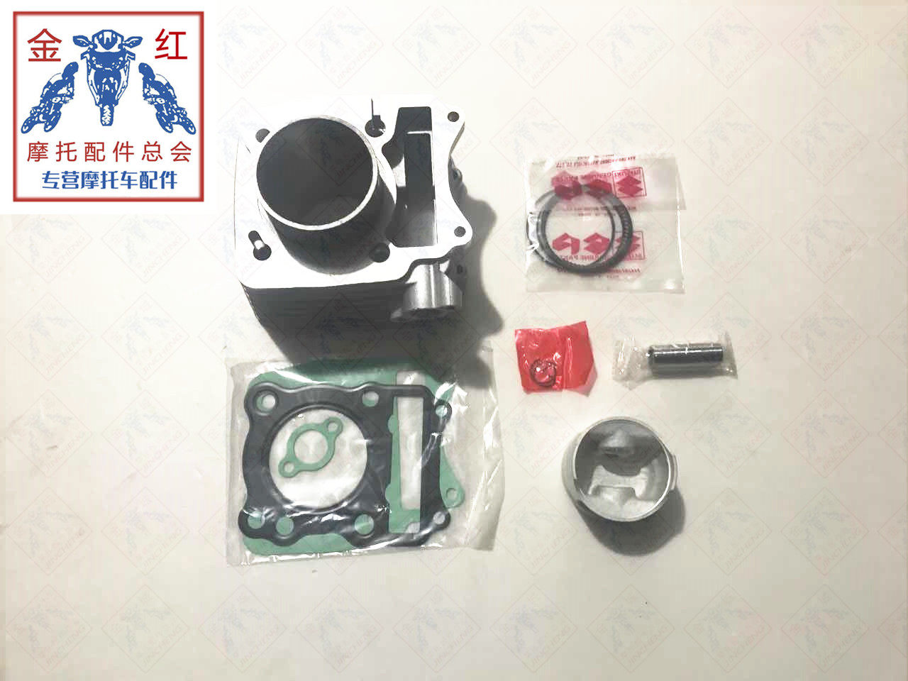 适用金城GX125国2套缸。