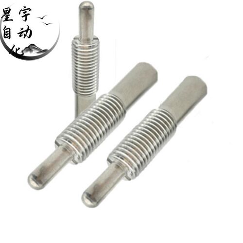 不锈钢弹簧柱塞PJLSW3/4/5/6/8/10/12/16-3/5/10/15/20内六角顶丝
