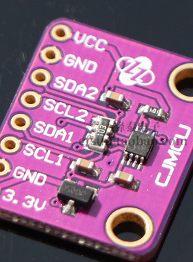 9306 PCA9306 2 位双向 I2C 总线和 SMBus 电压电平转换器