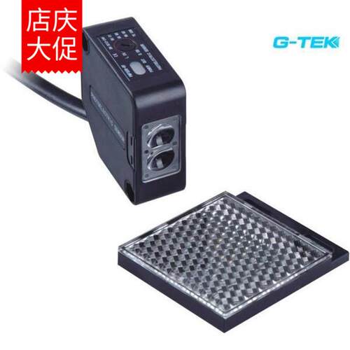 G-TEK PMF50R-RF光电开关感测器直销自动门感应器