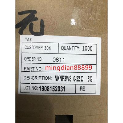 RX21-3W-0.22R-5% 无感线绕电阻 3W 0.22欧 铜脚5% 绿漆色环