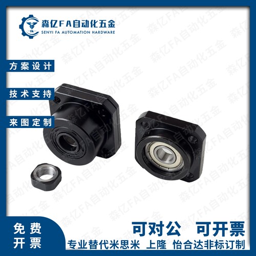 圆法兰丝杠支撑座组件LEB01 LEB02 LEB03 LEB12- 6 8 10 12 15 20