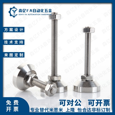 BZS01-8014150 8016100 8016150 8020150 10016100怡和达脚杯150