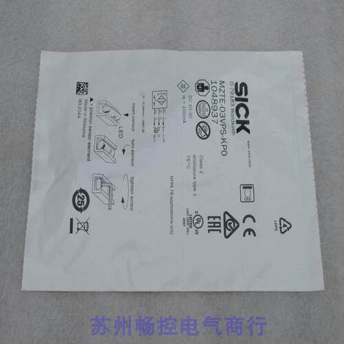 *销售*全新施克SICK传感器 MZTE-03VPS-KPO 施克KP0 现货1048937