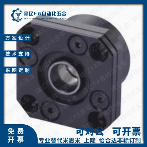 精密SFU滚珠丝杆支撑座LEB01/LEB02/LEB03-固定侧6 8 10 12 15