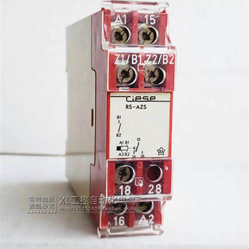 原装进口德国 ciese 继电器 RS-AZS 24VAC/DC 现货