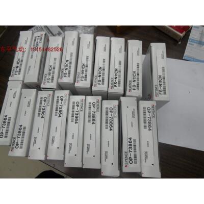 全新原装KEYENCE基恩士正品放大器,OP-73864,FS-N11CP,FS-N11MN