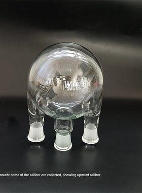 三端口烧瓶玻璃圆底烧瓶1000ml100 250 500 2000 3000 5000实验器