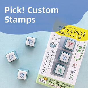 日本Kodomo No Kao儿童脸三重可拆卸按钮风格浸没邮票杂志装饰可