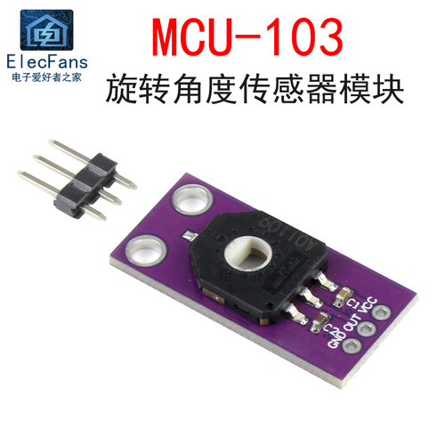 MCU-103旋转角度传感器模块 SV01A103AEA01R00微调电位器线性位置