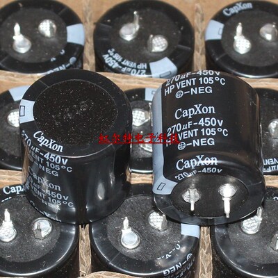 牛角 电解电容 450V270UF 270UF450V 30*30 台湾丰宾HP系 105度