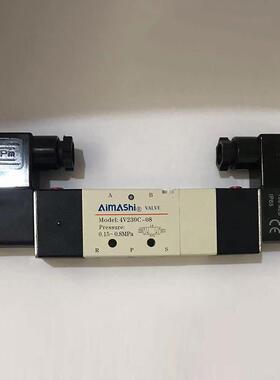 DC24V气动电磁阀4V230C-08双头电磁控制阀4v330E-08中封4v430C-15