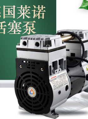 莱诺真空泵LP-550V/1400V/2000V KAWAKE静音活塞泵HP-90/120/140V