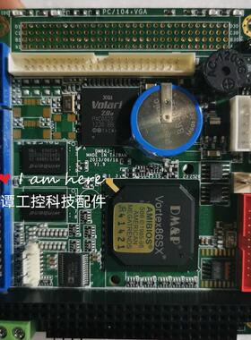 DM84J-1 原装拆 VSX-6154-V2 昭营多用ICOP PC/104+VGA监护仪主板